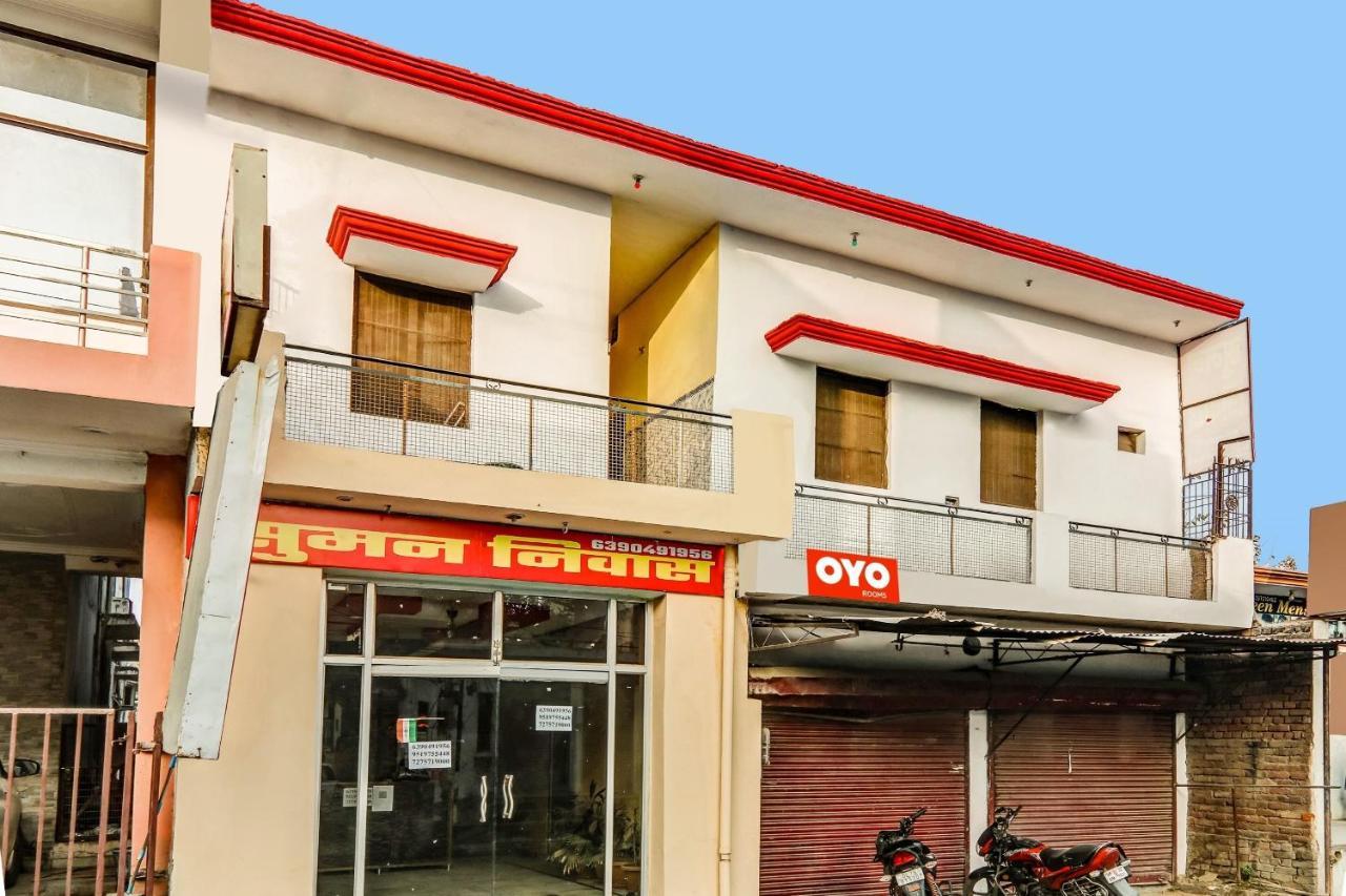 Flagship Hotel Suman Niwas Bijnaur Екстериор снимка