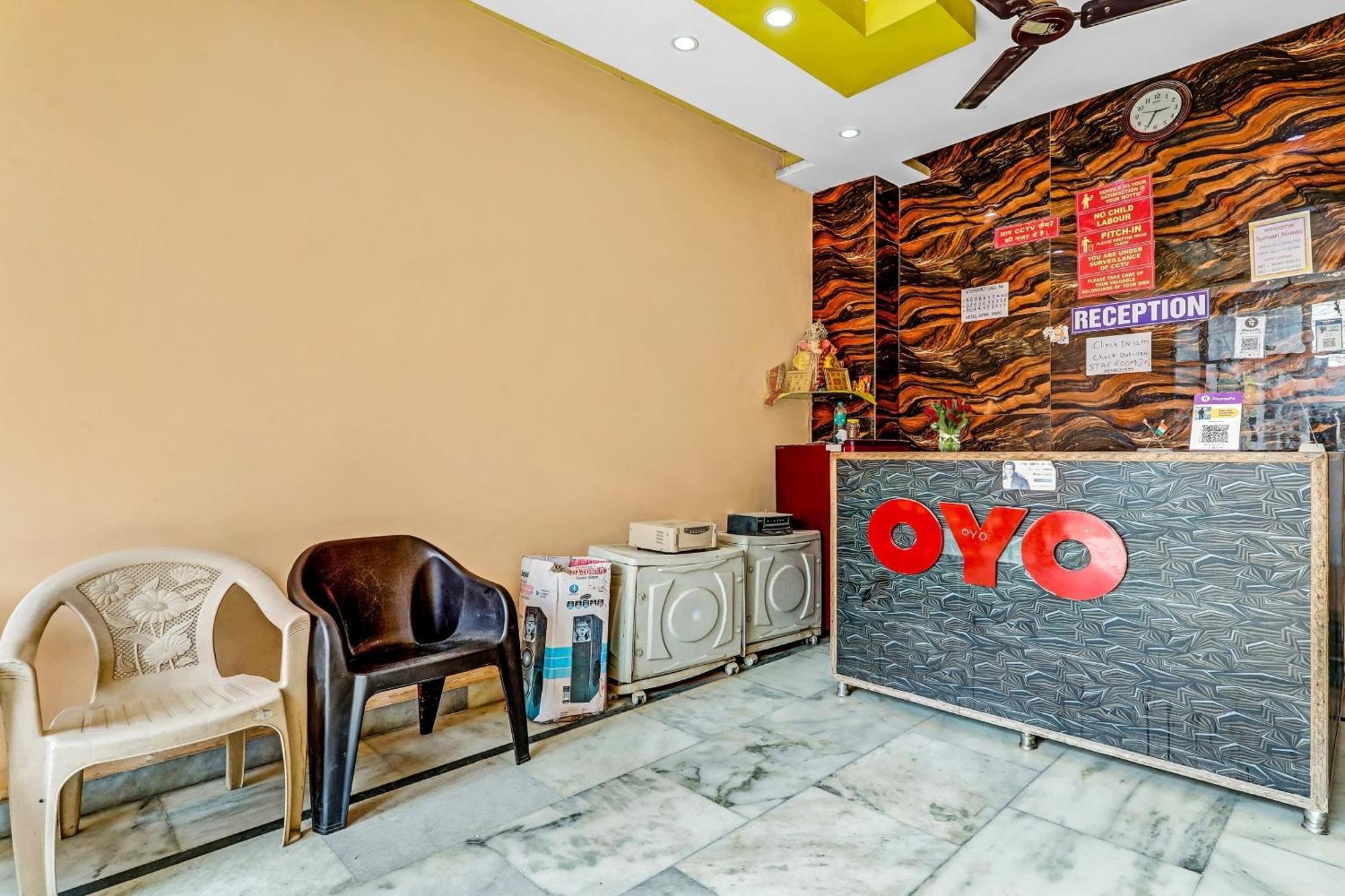 Flagship Hotel Suman Niwas Bijnaur Екстериор снимка
